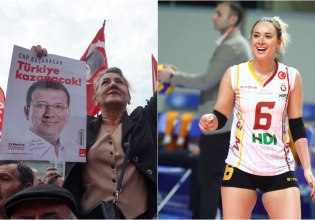 Τουρκία: Συνελήφθη αθλήτρια για ναρκωτικά – Ερωμένη του Ιμάμογλου την παρουσιάζουν τα ΜΜΕ