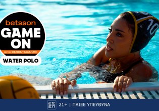 Game On: Η νέα εκπομπή της Betsson με την Φελίσια Τσαλαπάτη έφτασε