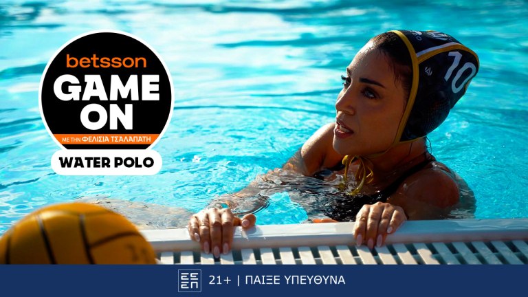 Game On: Η νέα εκπομπή της Betsson με την Φελίσια Τσαλαπάτη έφτασε