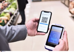 Ψηφιακή κάρτα εργασίας: Προς γενικευμένη εφαρμογή σε όλο τον ιδιωτικό τομέα