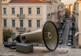 Φοιτητές: «Μας σπρώχνουν στα ιδιωτικά πανεπιστήμια» – Οι σύλλογοι αντιδρούν στις διαγραφές