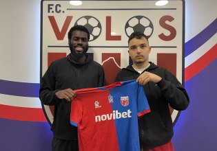 Πρώτη χειμερινή μεταγραφή για τον Βόλο: Ανακοίνωσε τον Ατζιάκουα