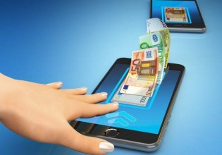 IRIS: Ανατροπή με τις πληρωμές – Τι αλλάζει από 15 Ιανουαρίου