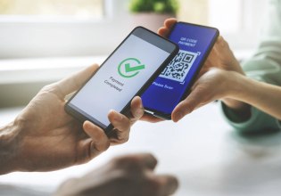 IRIS: Όλα για το χαρτζιλίκι – Τι ισχύει