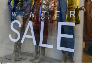 Χειμερινές εκπτώσεις: Τι πρέπει να γνωρίζουν οι καταναλωτές