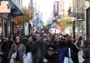 Πώς θα λειτουργήσουν καταστήματα, σούπερ μάρκετ και τράπεζες σήμερα – Οι εξαιρέσεις