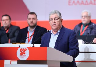 Κουτσούμπας στο 22ο Συνέδριο του ΚΚΕ: Απέναντι στον Μητσοτάκη και τη ΝΔ υπάρχει η εναλλακτική πρόταση του ΚΚΕ