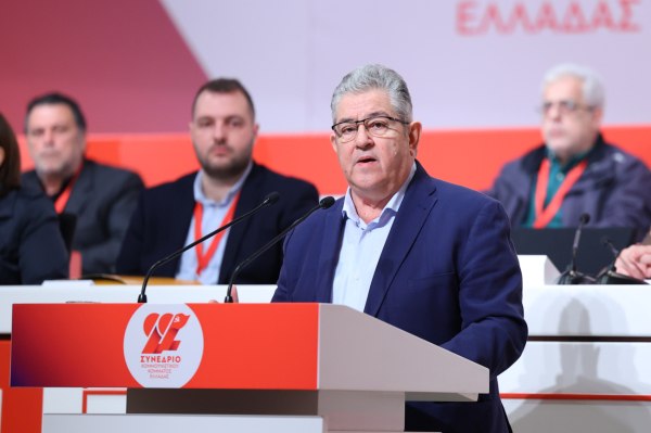 Κουτσούμπας στο 22ο Συνέδριο του ΚΚΕ: Απέναντι στον Μητσοτάκη και τη ΝΔ υπάρχει η εναλλακτική πρόταση του ΚΚΕ