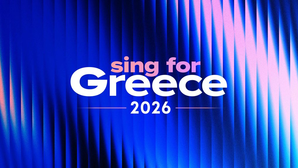 Eurovision 2026: Aκούστε τα 14 υποψήφια τραγούδια του δεύτερου ελληνικού ημιτελικού