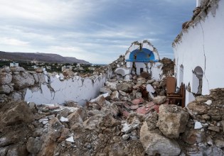 Σεισμοί: Προβληματισμός για τα… χρέη του Εγκέλαδου