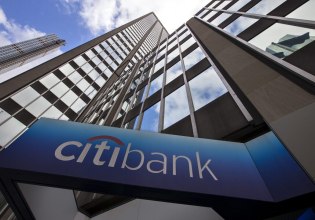 Ανεβάζει ρυθμούς η ευρωζώνη – Ανησυχία για τα ομόλογα