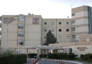 Κρήτη: Στο 200% η πληρότητα στη Μονάδα Χημειοθεραπείας του ΠΑΓΝΗ