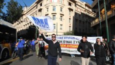 Ταξί: Προς νέα 48ωρη απεργία στις 20 Ιανουαρίου οι αυτοκινητιστές – Το απόγευμα η κρίσιμη σύσκεψη