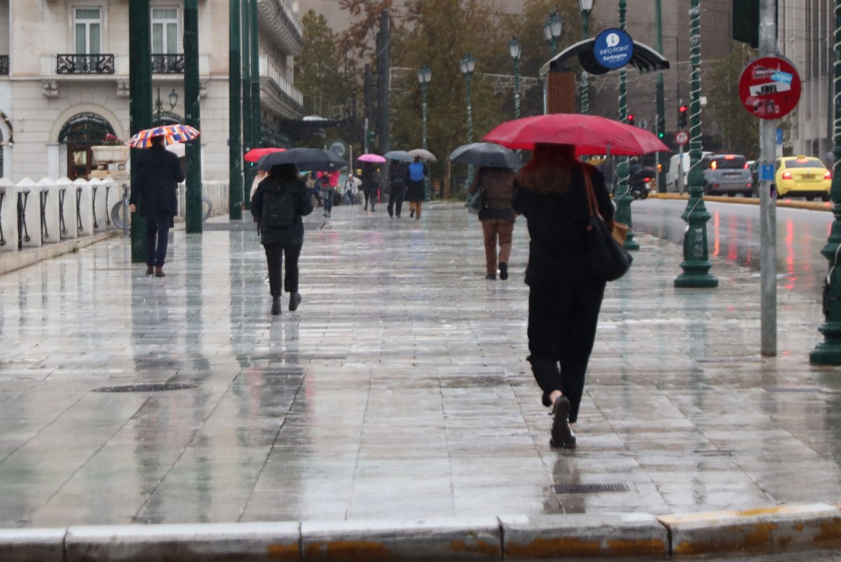 Καιρός: Πορτοκαλί συναγερμός από την ΕΜΥ για την επερχόμενη κακοκαιρία Kristin