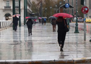 Καιρός: Πορτοκαλί συναγερμός από την ΕΜΥ για την επερχόμενη κακοκαιρία Kristin