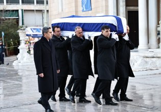 Σήμερα το τελευταίο «αντίο» στην πριγκίπισσα Ειρήνη