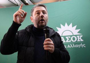 Ανδρουλάκης: «Στις εκλογές ψηφίζουμε αν θέλουμε κυβέρνηση με πολιτική αλλαγή και λύσεις»