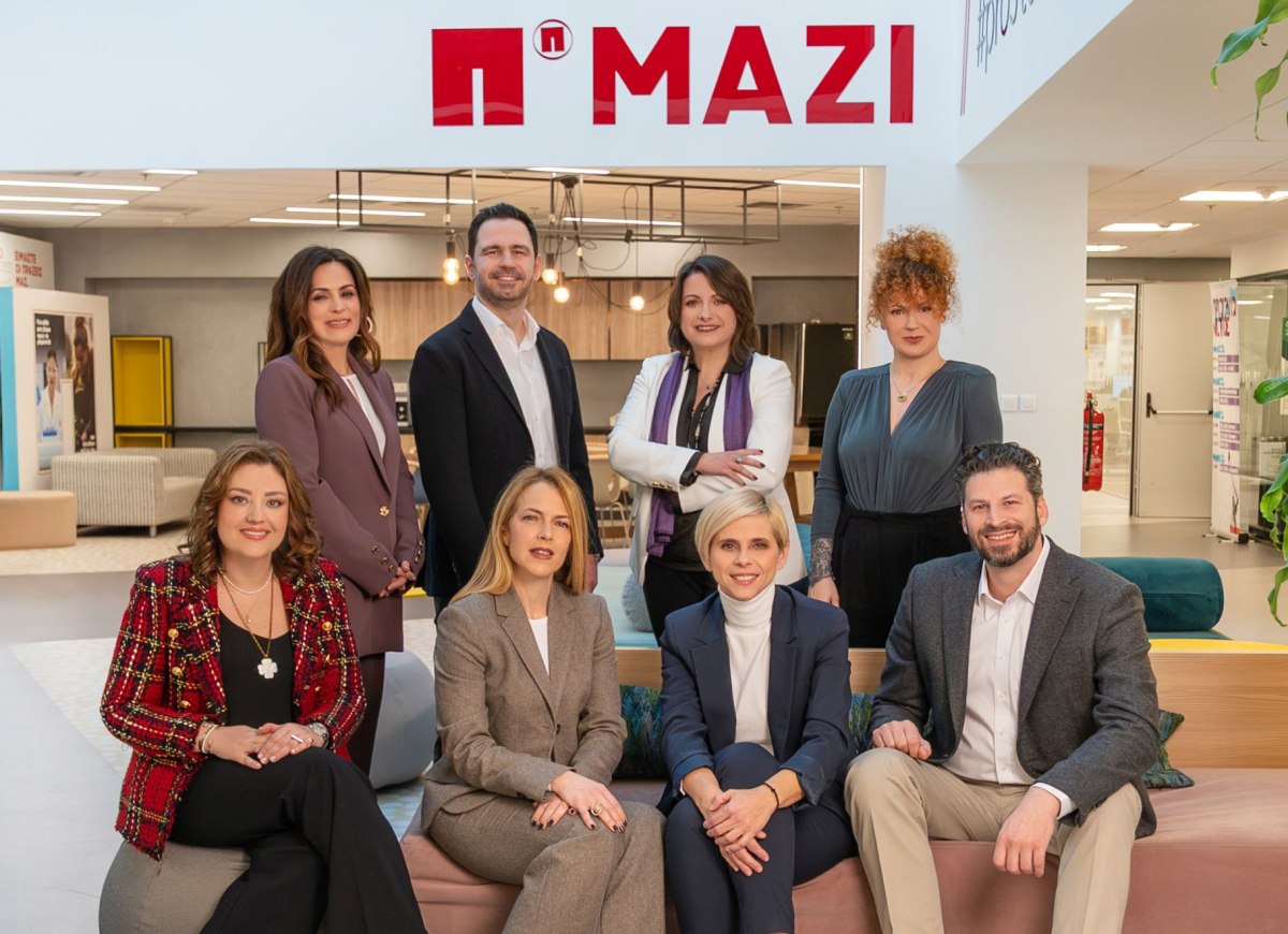 Παπαστράτος: “Κορυφαίος Εργοδότης” για 12η συνεχή χρονιά στα 95α γενέθλιά της