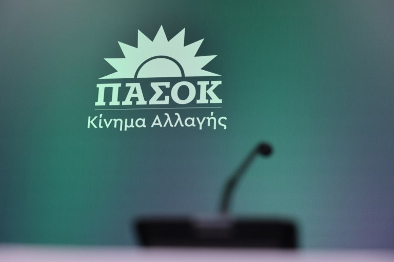 ΠΑΣΟΚ: Ντροπιαστική και προβληματική η δήλωση Μητσοτάκη για Βενεζουέλα