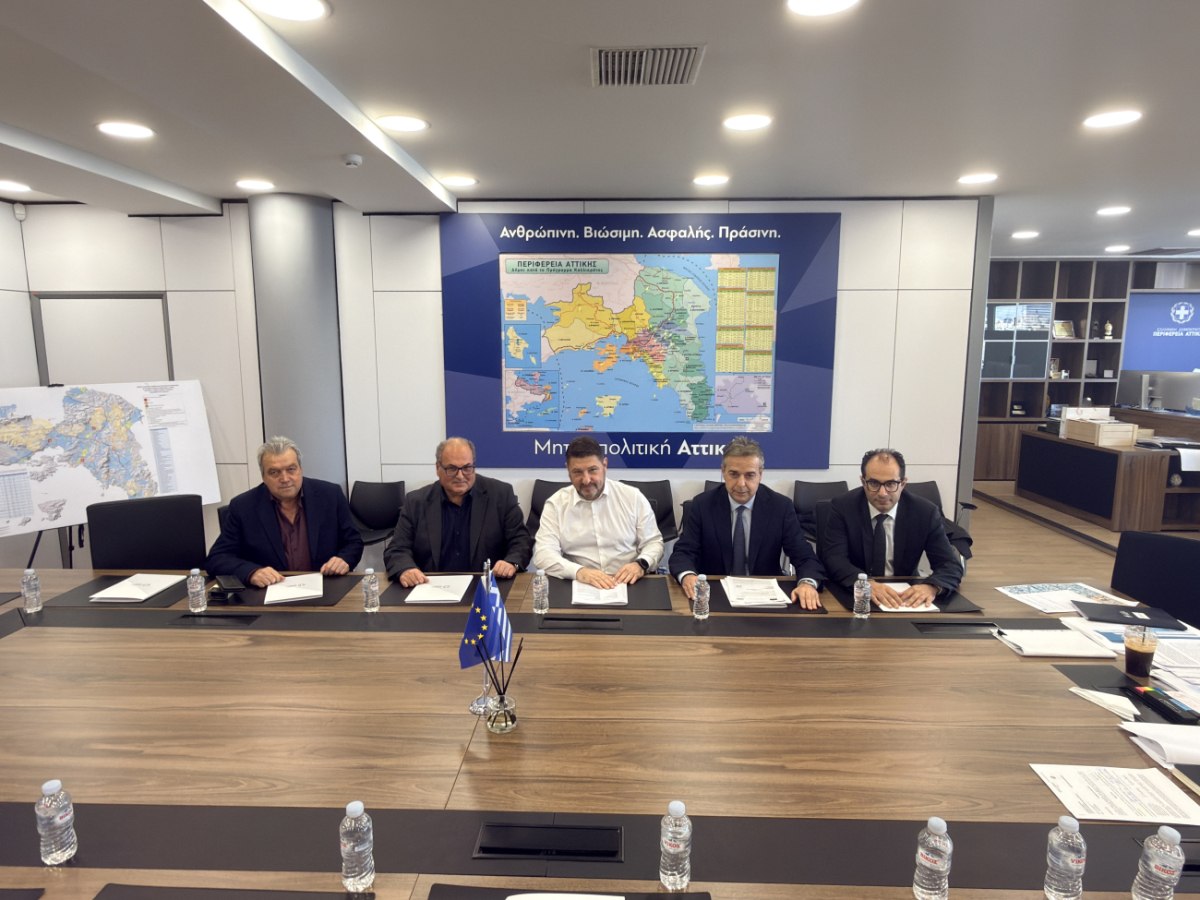 Παρεμβάσεις για την παιδεία στην Αττική με χρηματοδότηση 7,83 εκατ. Ευρώ