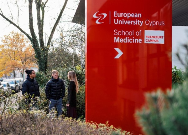 Το Ευρωπαϊκό Πανεπιστήμιο Κύπρου ανακοινώνει νέα προγράμματα σπουδών στη Φρανκφούρτη