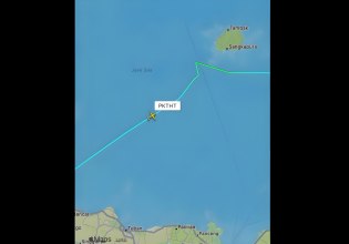 Ινδονησία: Χάθηκε από τα ραντάρ αεροσκάφος με 11 επιβαίνοντες