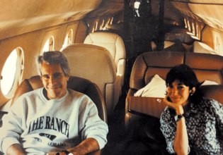 Το Υπουργείο Δικαιοσύνης του Τραμπ δημοσιεύει νέες σελίδες από τα αρχεία Έπσταϊν