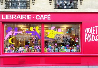 Παρίσι: Αστυνομική έφοδος σε φεμινιστικό βιβλιοπωλείο λόγω φιλοπαλαιστινιακού βιβλίου ζωγραφικής για παιδιά