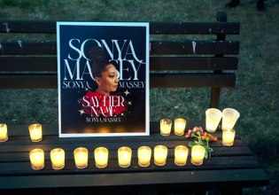 Σε 20 χρόνια φυλάκιση καταδικάστηκε βοηθός σερίφη του Ιλινόις για τον πυροβολισμό άοπλης Αφροαμερικανίδας