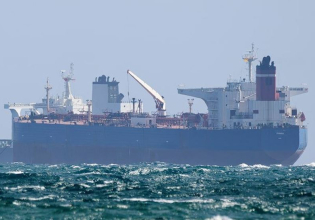 Οι ΗΠΑ παραδίδουν το κατασχεθέν δεξαμενόπλοιο Sophia M στη Βενεζουέλα