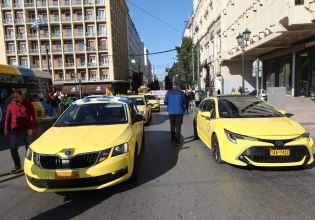 Ταξί: Παρατείνουν την απεργία – Τραβούν ξανά χειρόφρενο
