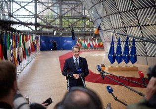 Να συμβιβάσει τα ασυμβίβαστα επιχειρεί ο Μητσοτάκης – Παράθυρο για συμμετοχή στο «Συμβούλιο Ειρήνης» για τη Γάζα