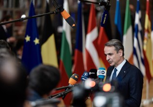 Λεκτικές πιρουέτες Μητσοτάκη: Η Ευρώπη να παραμείνει ενωμένη διατηρώντας ανοιχτούς διαύλους συνεννόησης με τις ΗΠΑ