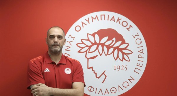 Ολυμπιακός: Νέος τεχνικός διευθυντής των τμημάτων χάντμπολ ο Κώστας Τσιλιμπάρης
