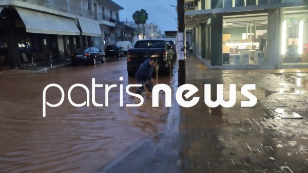 Κακοκαιρία Kristin: Προβλήματα στην Ηλεία – Κατολισθήσεις και πλημμυρισμένοι δρόμοι