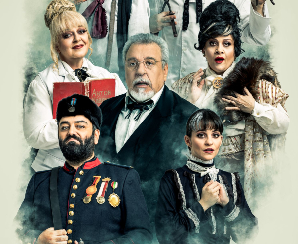 Παράταση των παραστάσεων «Terror» και «Βότκα Μολότοφ» στο Θέατρο «ΦΙΛΙΠ»