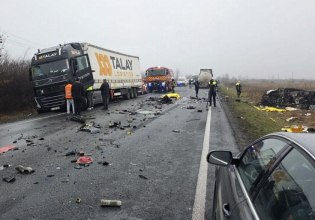 Συλλυπητήρια από τον Πρωθυπουργό και τους πολιτικούς αρχηγούς για το τραγικό δυστύχημα με τους φιλάθλους του ΠΑΟΚ
