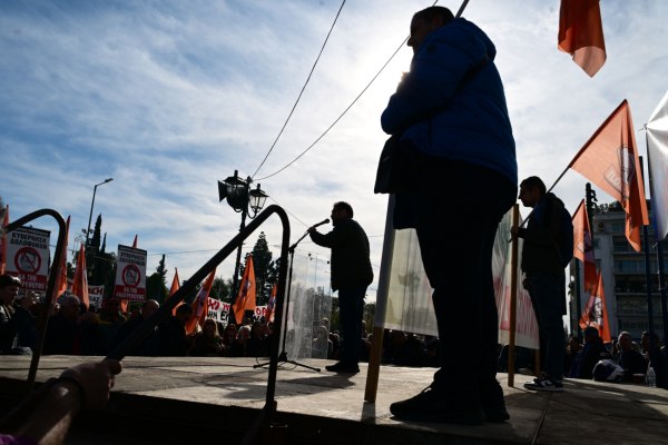 ΑΔΕΔΥ: Στάση εργασίας για τον 13ο και 14ο μισθό – Συγκέντρωση στο ΣτΕ και πορεία στο υπουργείο Οικονομικών