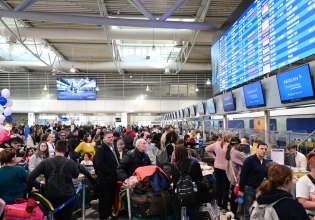 Διεθνές Αεροδρόμιο Αθηνών: Αποκαταστάθηκε το τεχνικό πρόβλημα, κανονικά οι πτήσεις