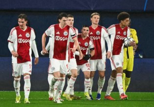 Άγιαξ: Τελικός με Ολυμπιακό, όλα τα σενάρια