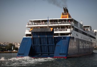 Αναπληρωτές εκπαιδευτικοί: Έκπτωση σε ακτοπλοϊκά και αεροπορικά εισιτήρια