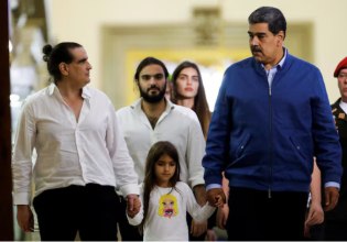 Βενεζουέλα: Η Ροδρίγκες καθαίρεσε τον υπουργό Βιομηχανίας, από τους πιο πιστούς στον Μαδούρο