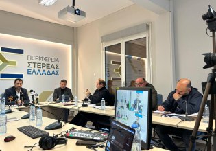 Χρηματοδότηση δέκα εκατομμυρίων ευρώ για το λιμάνι της Στυλίδας