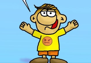 Αρκάς: Οι ευχές για καλό σαββατοκύριακο