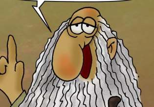 Αρκάς: Η καλημέρα της νέας εβδομάδας