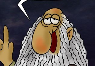 Αρκάς: Η καλημέρα της Παρασκευής