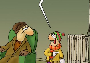 Αρκάς: Η καλημέρα του Σαββάτου