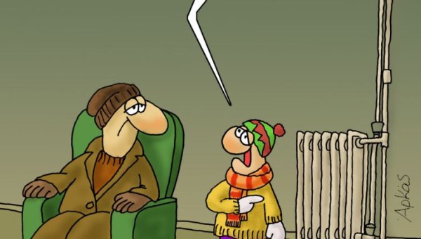 Αρκάς: Η καλημέρα του Σαββάτου