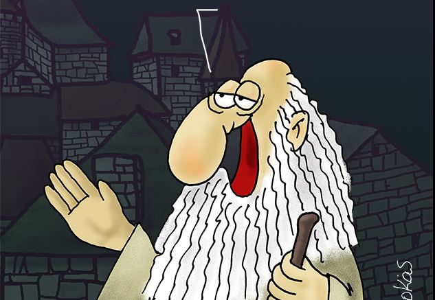 Αρκάς: Η καλημέρα της Πέμπτης