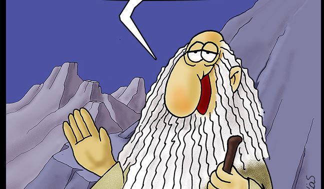 Αρκάς: Η καλημέρα της Παρασκευής